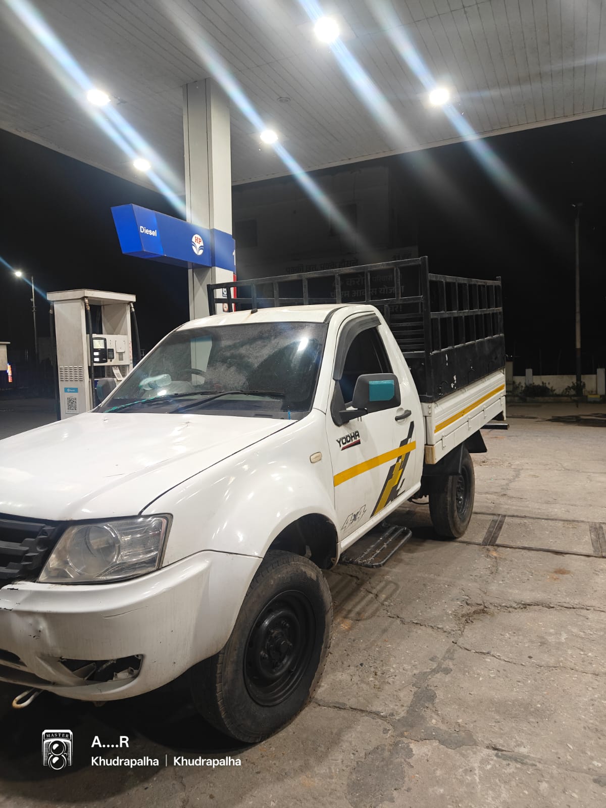 Thumbnail 2
