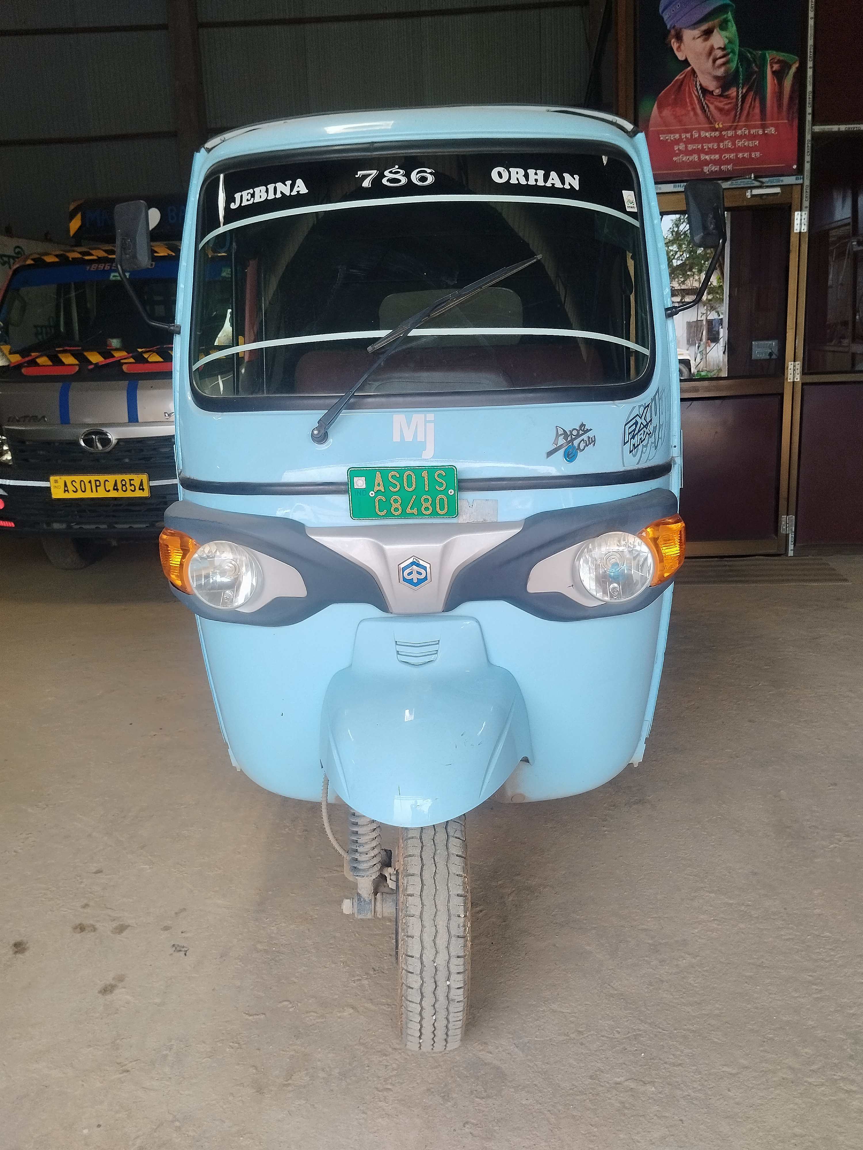 Piaggio Ape E City FX Max