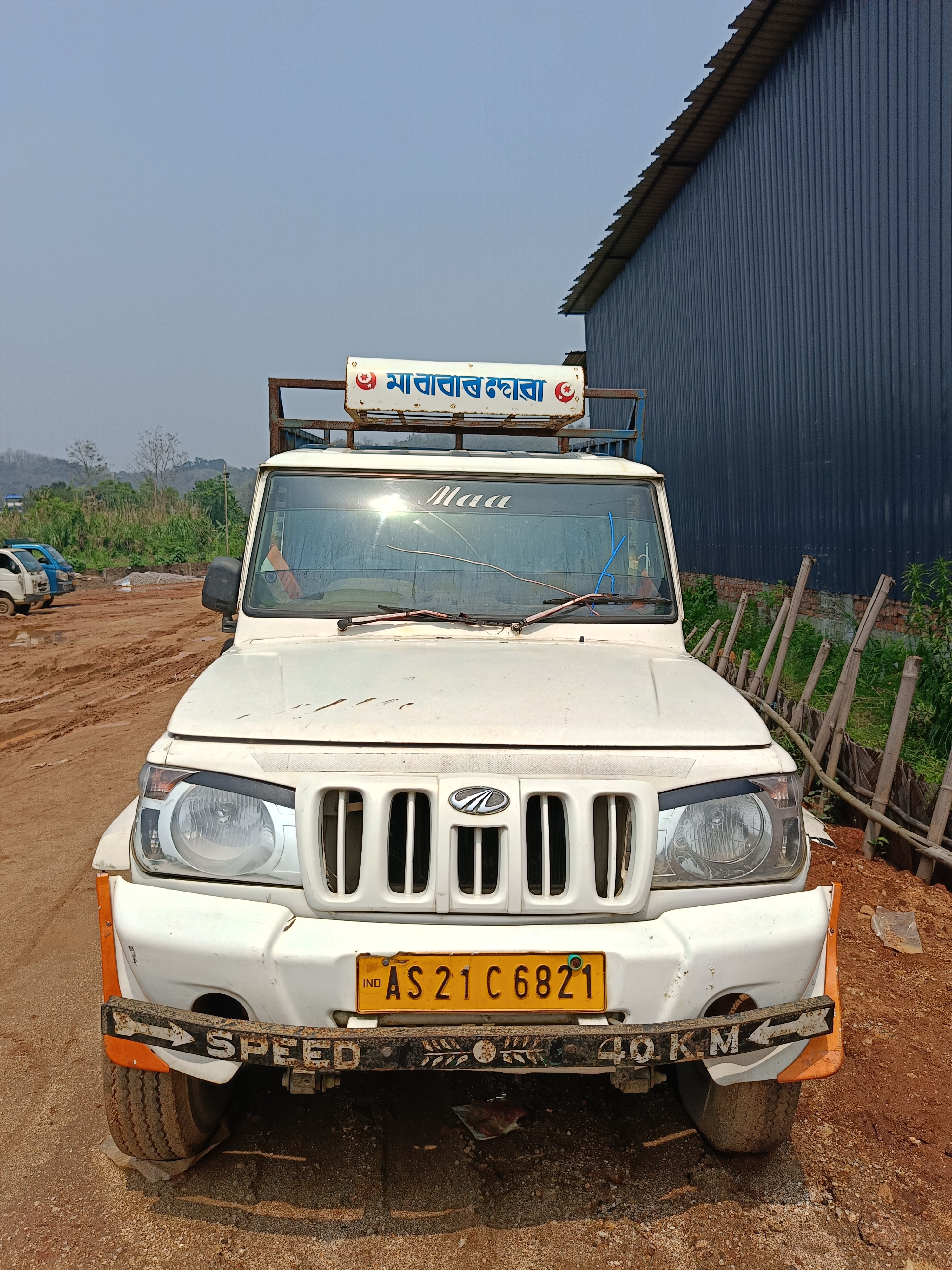 Mahindra Bolero Pickup 2018